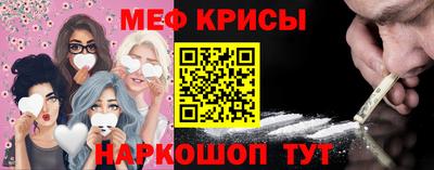 героин Шахты