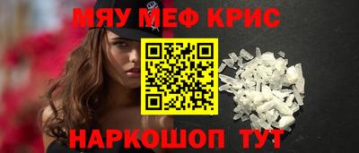 гашиш Шебекино