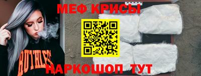 гашиш Шебекино