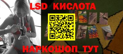 героин Шахты