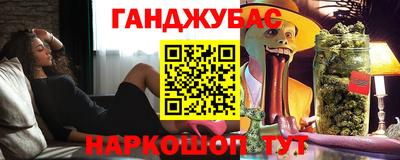 героин Шахты