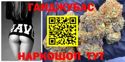 героин Шахты
