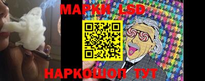 гашиш Шебекино