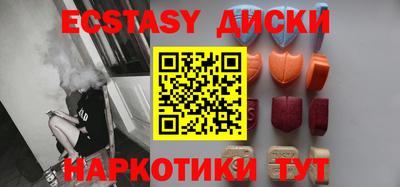 стаф Шелехов