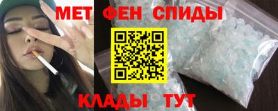 гашиш Шебекино
