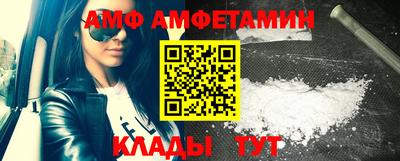стаф Шелехов