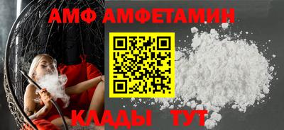 гашиш Шебекино