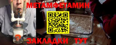 героин Шахты