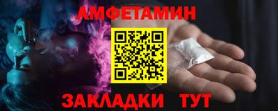 героин Шахты