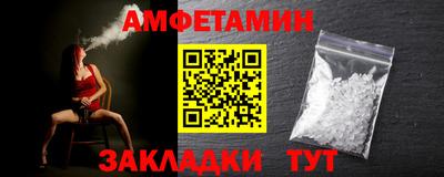 гашиш Шебекино
