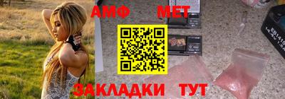 героин Шахты