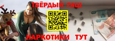 первитин Ярославль