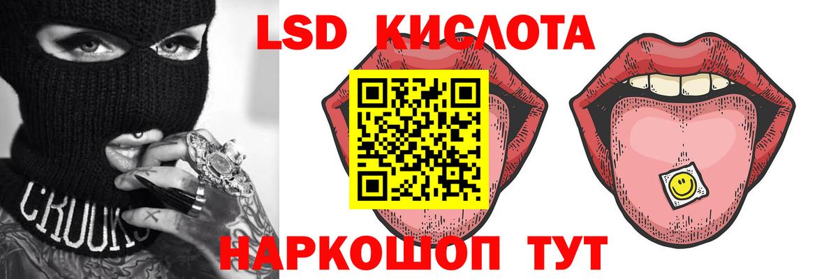 Экстази  МЕФ   Вход с VPN  Верхняя Пышма  ГАШ  Конопля  Купить наркотик  COCAIN  APVP СОЛЬ  